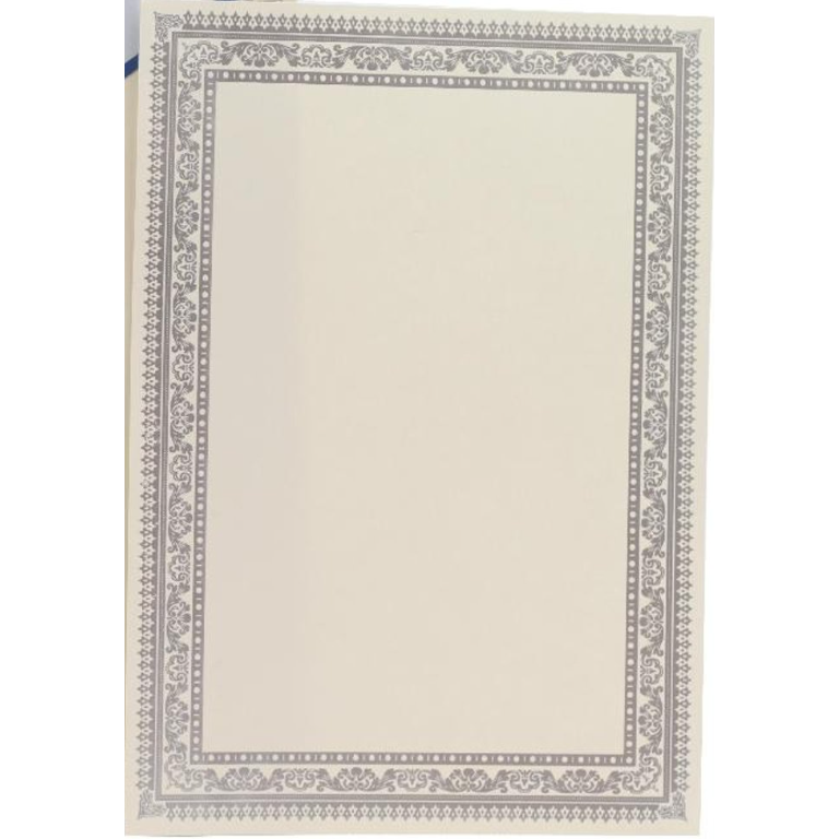 Certificate Paper Parchment Material - Beige/Blue