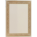 Certificate Paper Parchment Material - Beige/Green