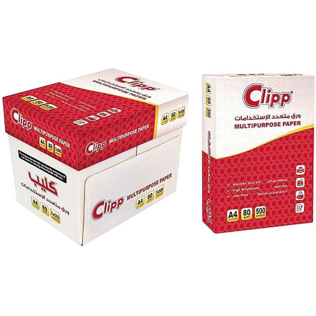 Clipp Multipurpose Paper A4/80Gsm/500 Sheets - Ream
