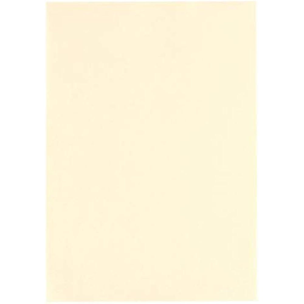 Conqueror Premium Paper 120 Gsm Beige Pack of 500
