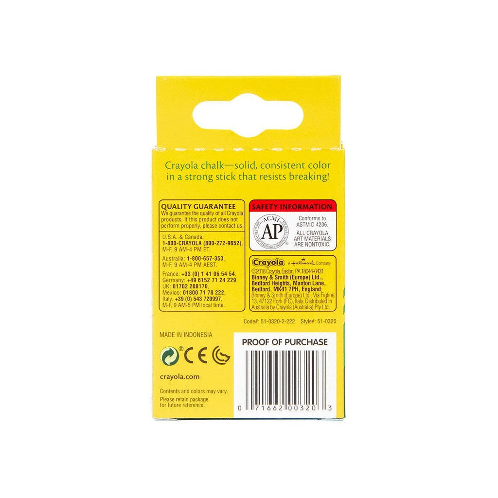 Crayola 12 Anti Dust Chalk - White