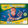 Crayola A3 Coloring Book
