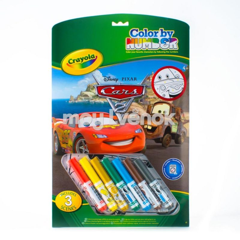 Crayola DISNY COLOUR BY NUMBERS - CARS