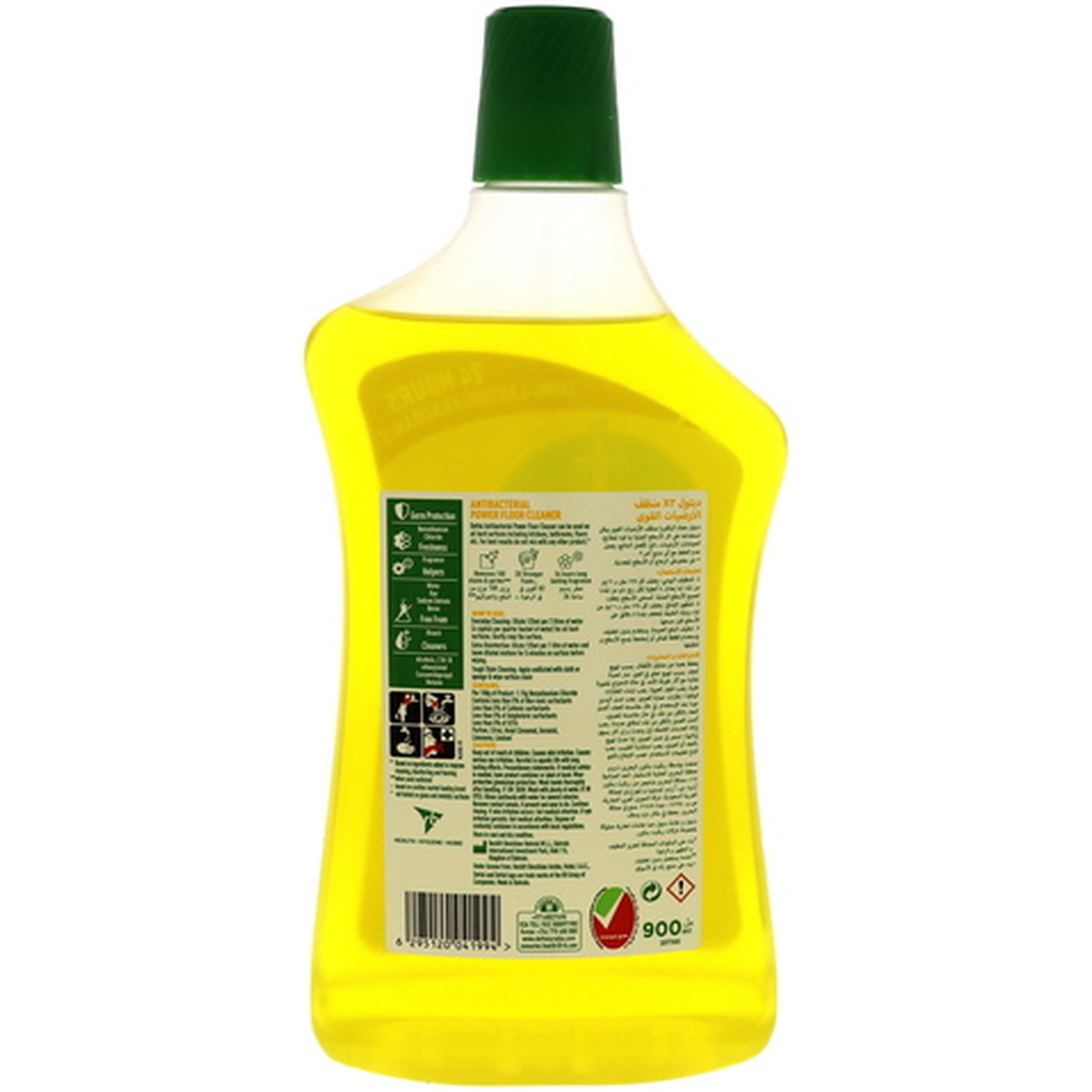 Dettol Power Antibacterial Floor Cleaner Lemon 900Ml