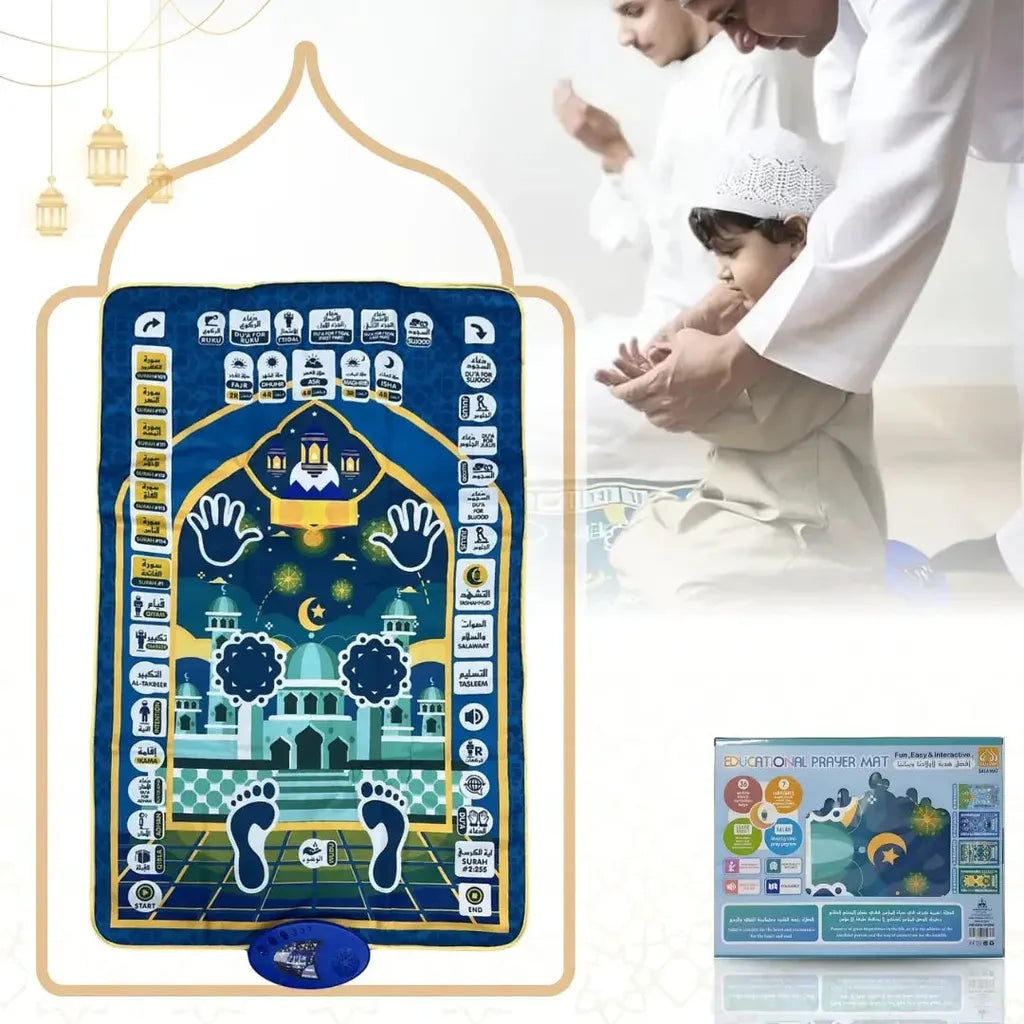 Educational Prayer Mat