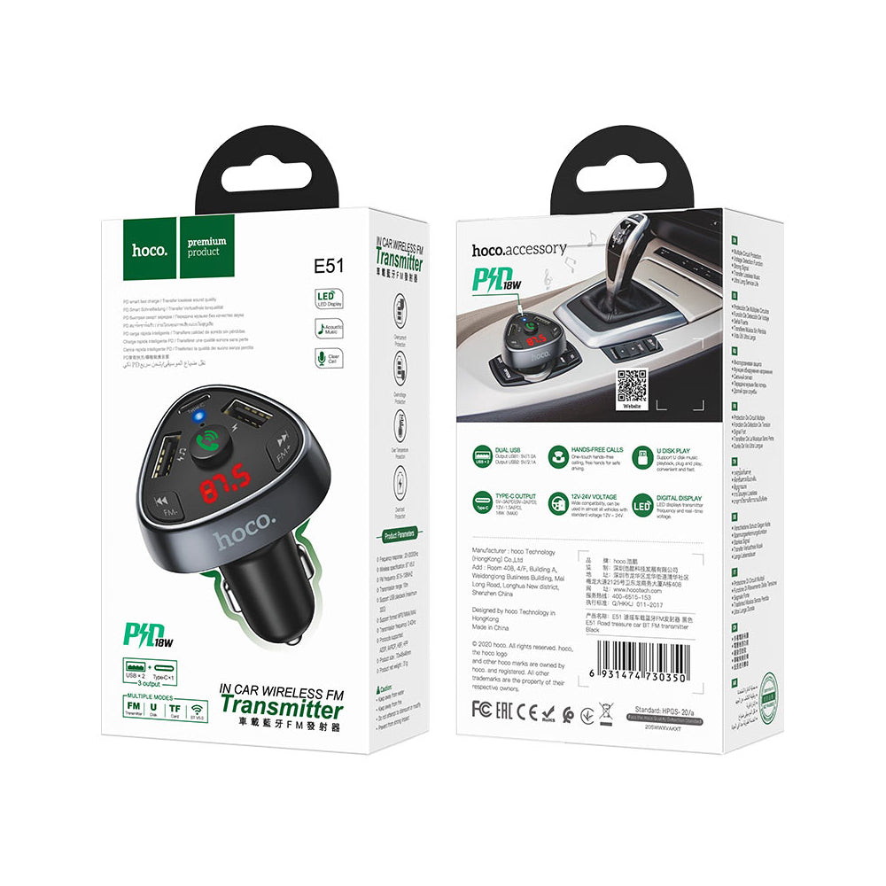 FM Transmitter And Charger | HOCO E51