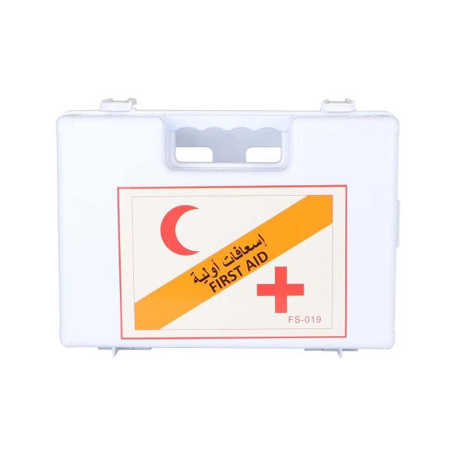 FS-019 OLYMPIA FIRST AID KIT 8-10 PERSONS
