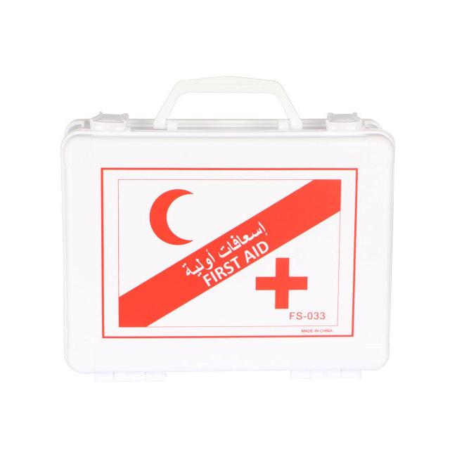 FS-033 MEDICAL FIRST AID KIT 3-5 PERSONS