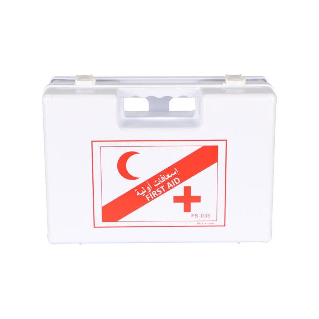 FS-035 SPORT PLUS FIRST AID KIT 10-12 PERSONS
