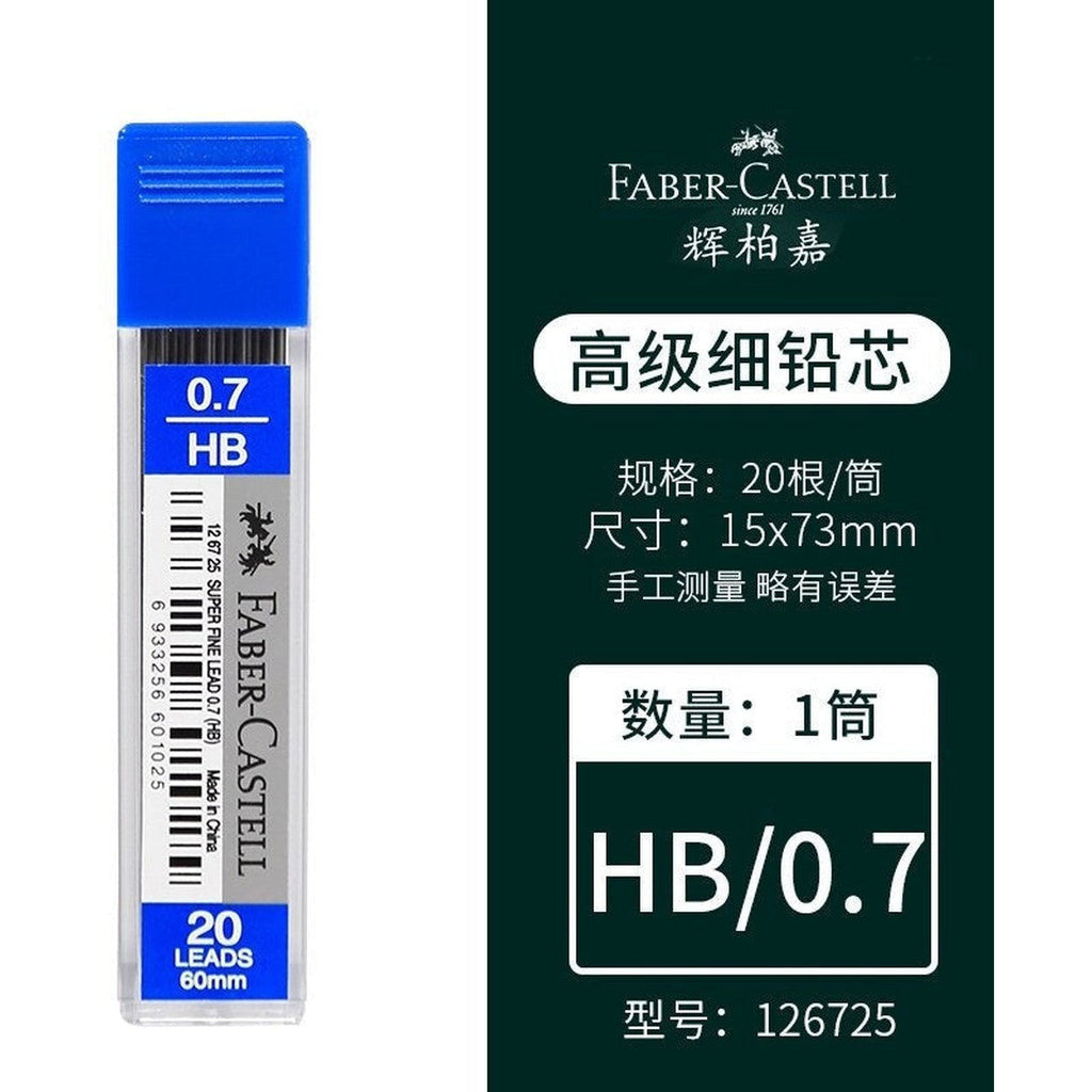 Faber Castell Super Fine Leads 0.7Mm Hb [126725]