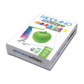 Fabriano Multi Purpose Uncoated A3 Size Paper - 160 gsm/250 pages