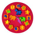Foam Clock Children Toys