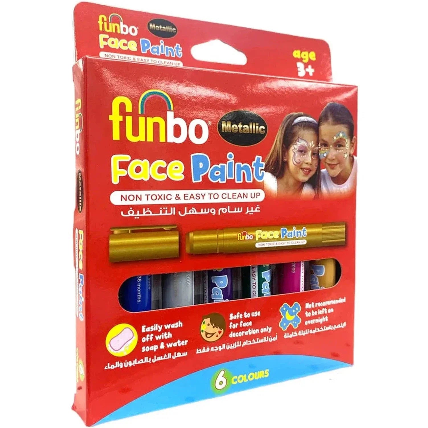 Funbo Face Paint Metallic Color Sticks 6-Pack