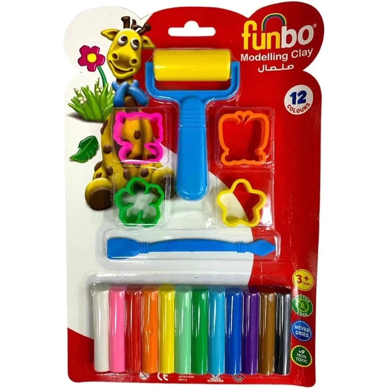 Funbo Modeling Clay For Kids 12 Colors