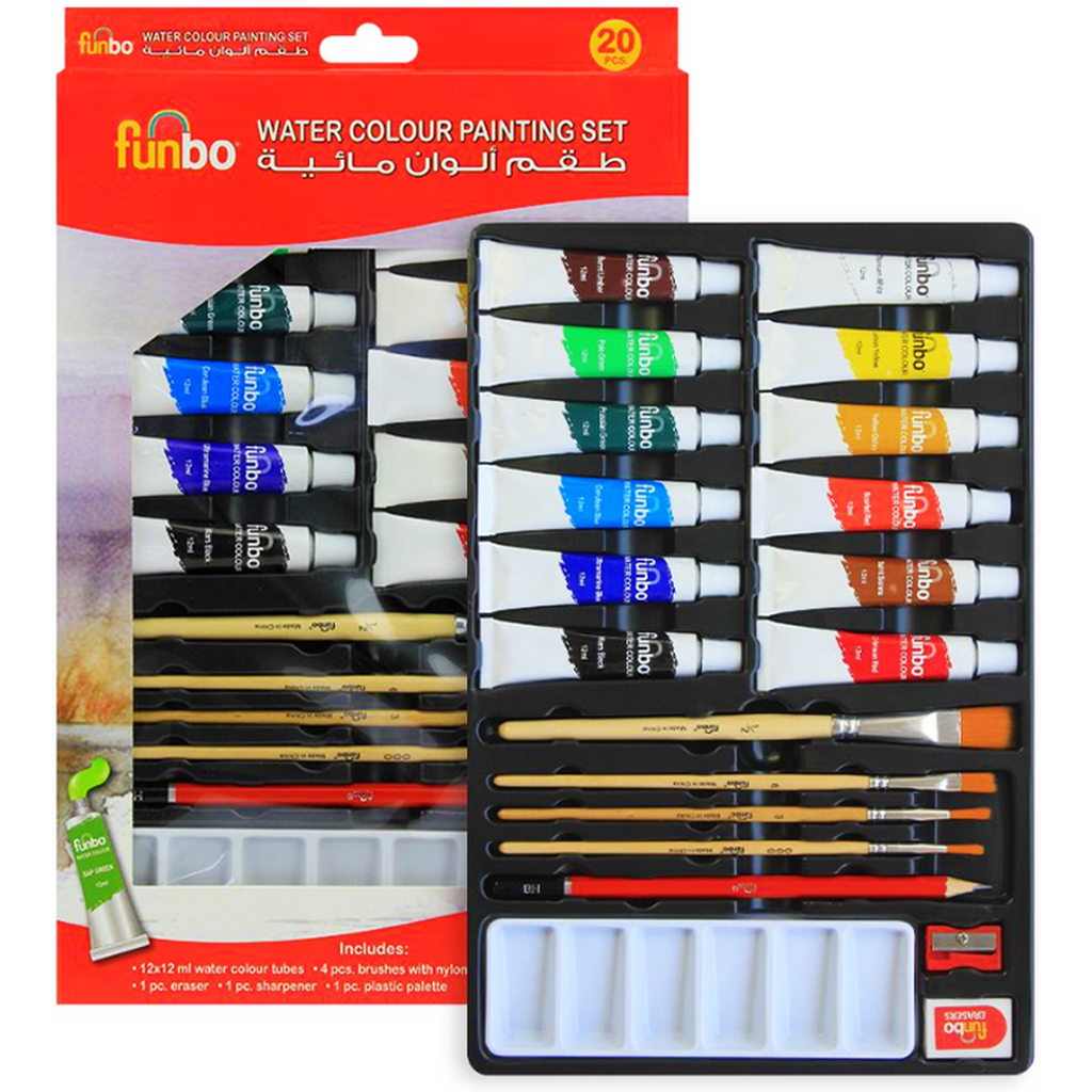 Funbo Watercolor Painting Set - 20Pcs