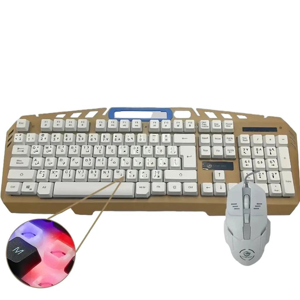 GAME & MX J-8 Wired Arabic Keyboard and Mouse Gaming Combo