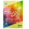 Galaxy Brite Color Paper A4 Yellow