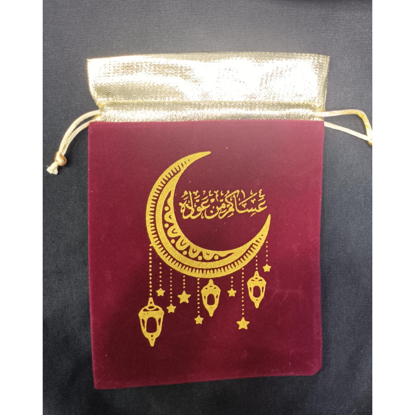 Gergean Bags Red (12 pcs)