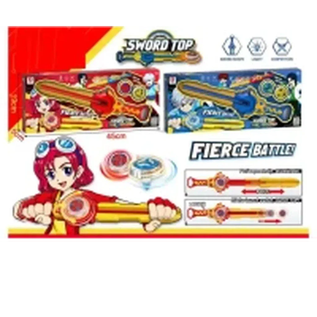 Gyro Toys Series Window Box-Sg62898E-41