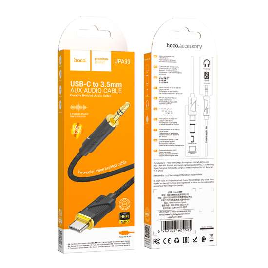 HOCO Audio AUX UPA30 to Type-C Nylon Cable – Black