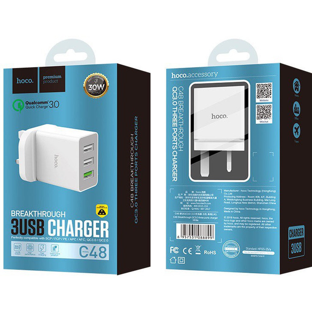 HOCO C48 Breakthrough QC3.0 three ports charger(UK) - White