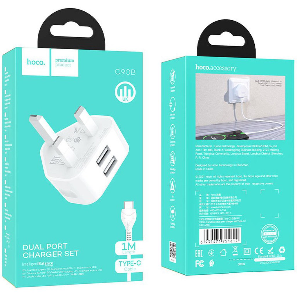 HOCO C90B Grandiose dual port charger set(iP) (UK) - White