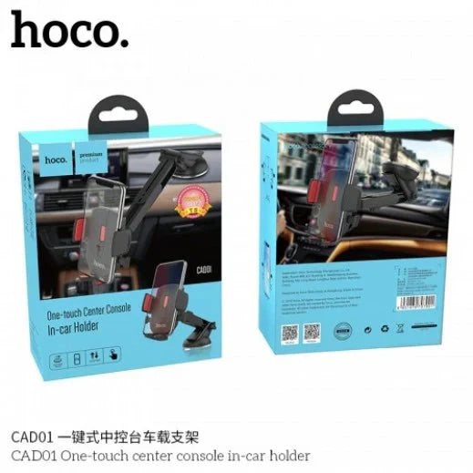 HOCO CAD01 EASY-LOCK CAR MOUNT PHONE HOLDER