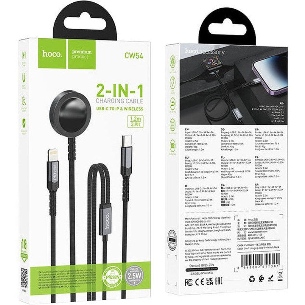 HOCO CW54 2-in-1 charging cable iP + iWatch - Black