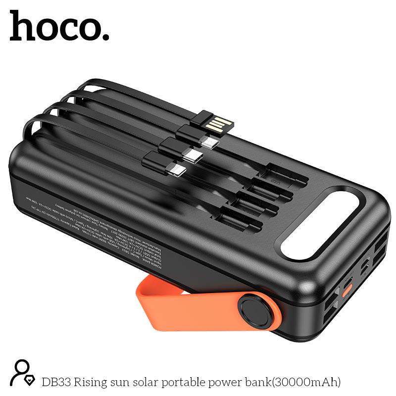 HOCO DB33 Solar Charging Portable Power Bank 30000mAh – Black