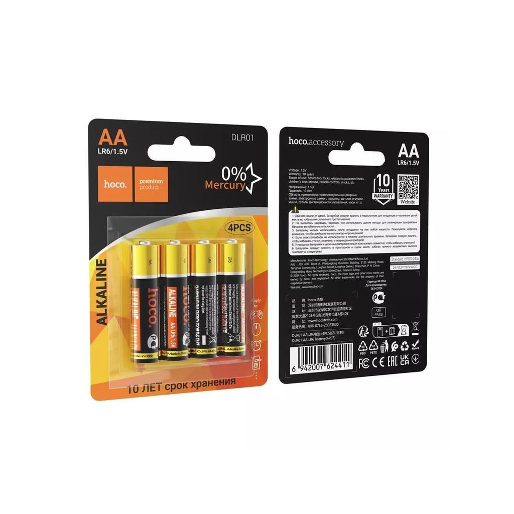 HOCO DLR01 AA Alkaline Batteries - Pack Of 4