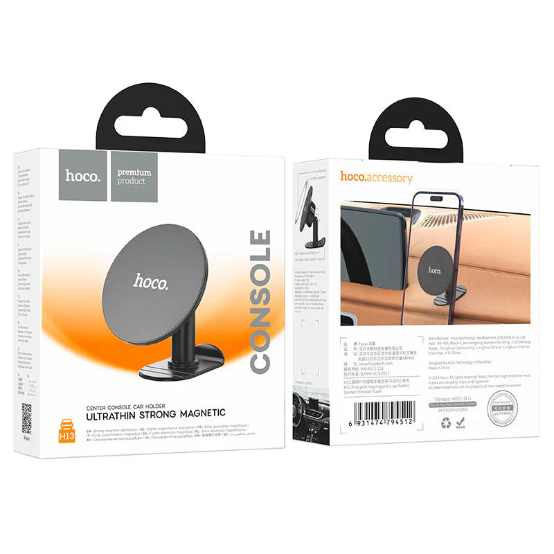 HOCO Fine Jade Car Holder – Dashboard Mount with Gravity Clamp