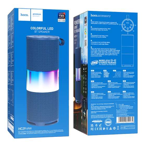 HOCO HC29 Wireless Sports Speaker – 15W Portable Bluetooth Speaker with TF, USB, AUX