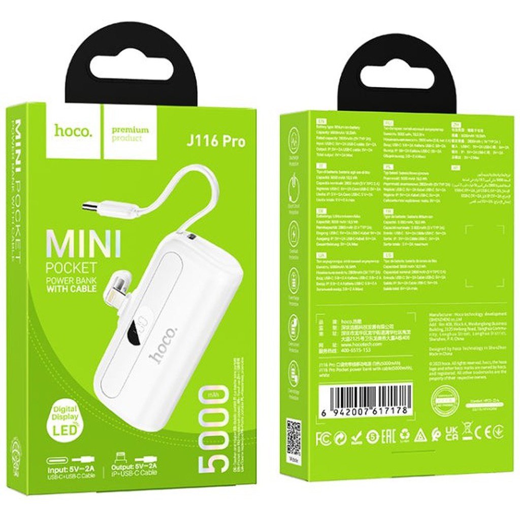 HOCO J116 Pro Pocket power bank with cable(5000mAh)