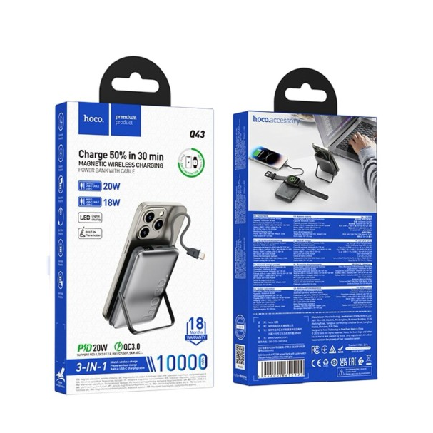 HOCO Q43 Magnetic Wireless Power Bank - 10,000mah / 20W / Metal Grey