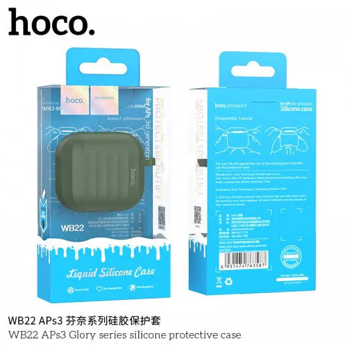 Hoco WB22 AIRPOD 3 GLORY SERIES SILICONE PROTECTIVE CASE