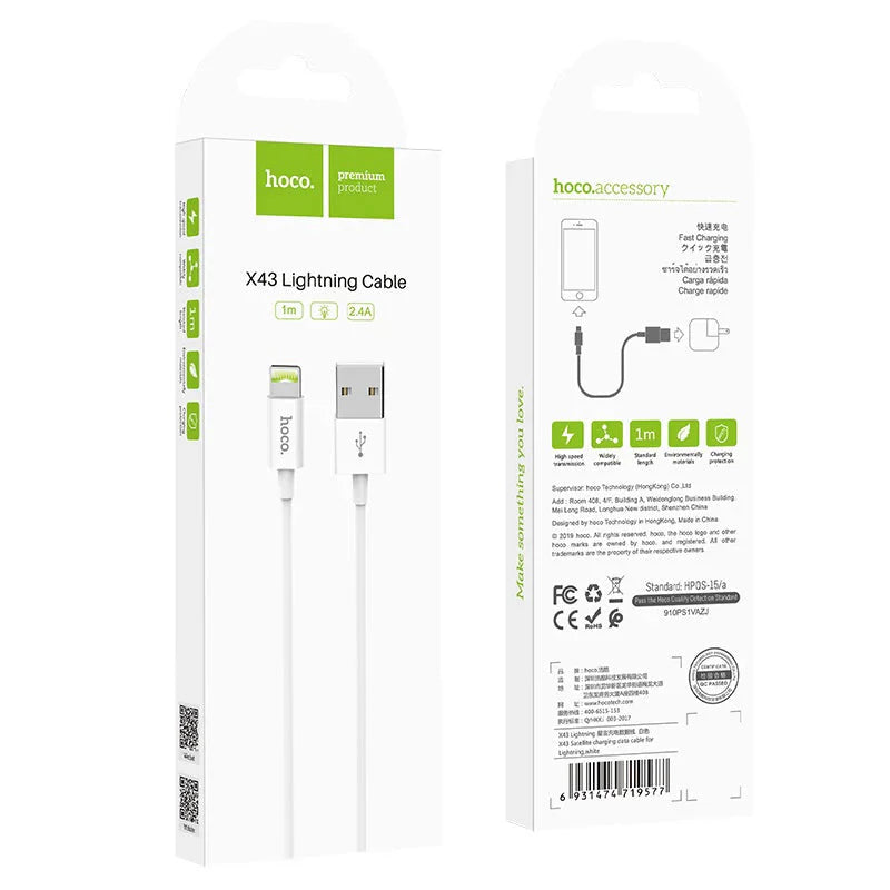HOCO X43 SATELLITE CHARGING DATA CABLE LIGHTNING 2.4A 1M - WHITE