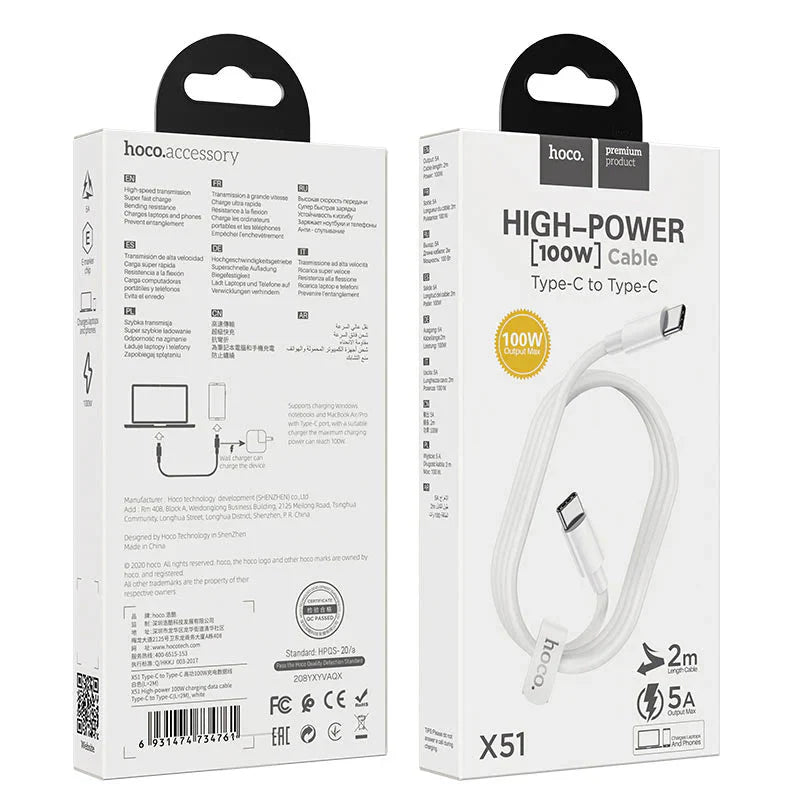 Hoco X51 High-Power Charging Data Sync Cable - USB-C To USB-C/ 100W / 2 Meter / White