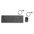 HP 150 Wired - Arabic/English Keys - Keyboard & Mouse Combo