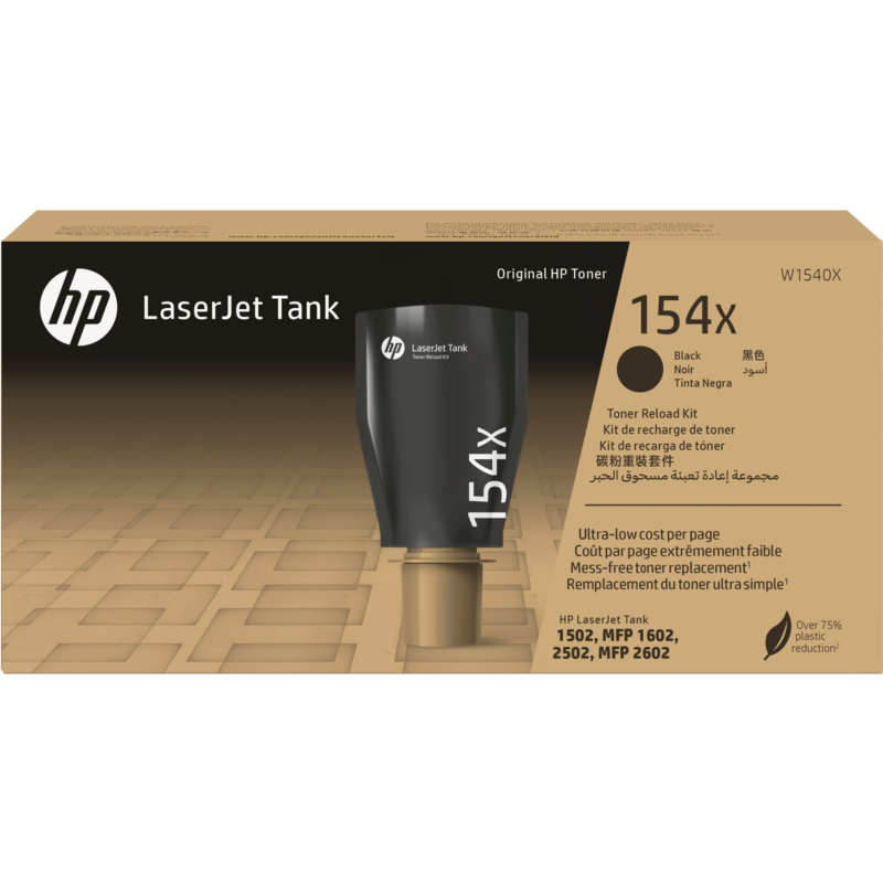 HP 154X Toner Reload Cartridges Kit 5,000 Pages Original (W1540X) - Black