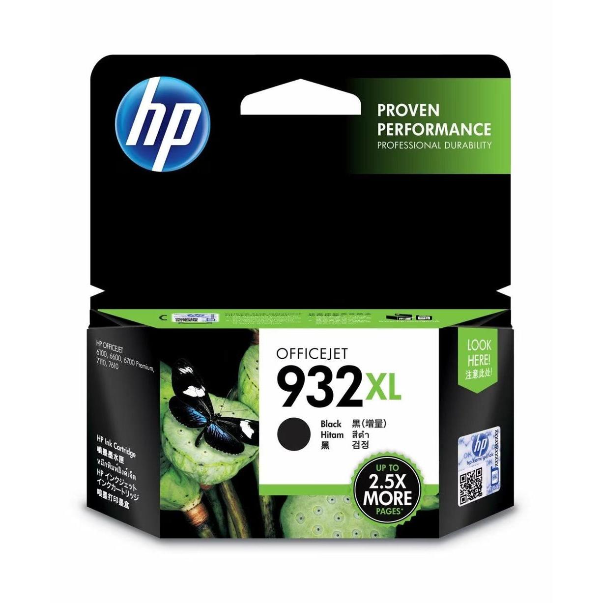 HP 932XL High Yield Black Original Ink Cartridge