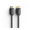 HP DHC-HD01 High Speed 18 Gbps HDMI Cable 3M