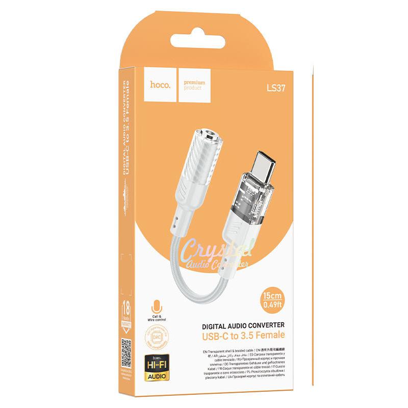 Hoco Adapter Type-C to 3.5mm LS37 Spirit audio converter – White