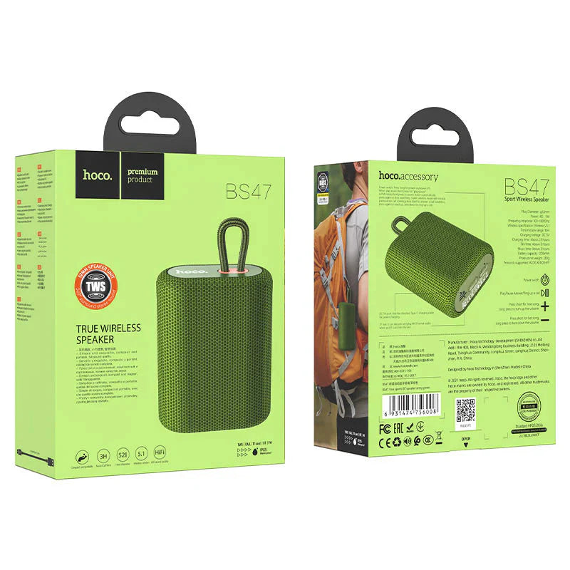 Hoco BS47 Uno sports BT speaker - Army green