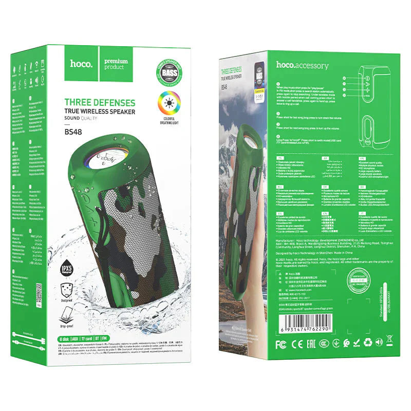 Hoco BS48 Artistic sports BT speaker - Camouflage green