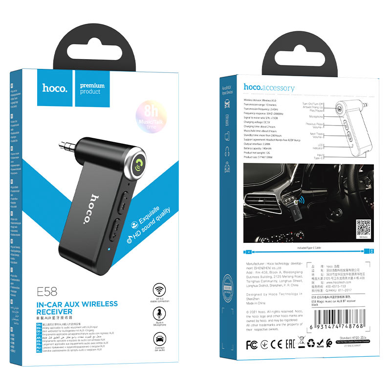 Hoco E58 In-Car Aux Wireless Receiver