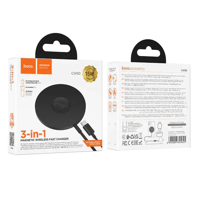 Hoco Fast 3-in-1 Magnetic Wireless Fast Charger CW50