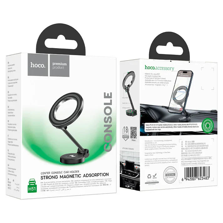 Hoco H51 “Advantage” Dashboard Car Holder – Adjustable Grip Mount
