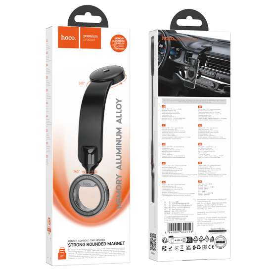 Hoco H71 Totem Ring Magnetic Car Holder – Center Console Mount
