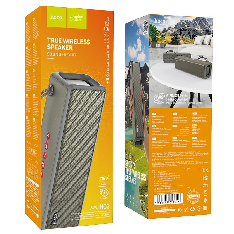 Hoco HC3 Bounce sports wireless speaker - Gray