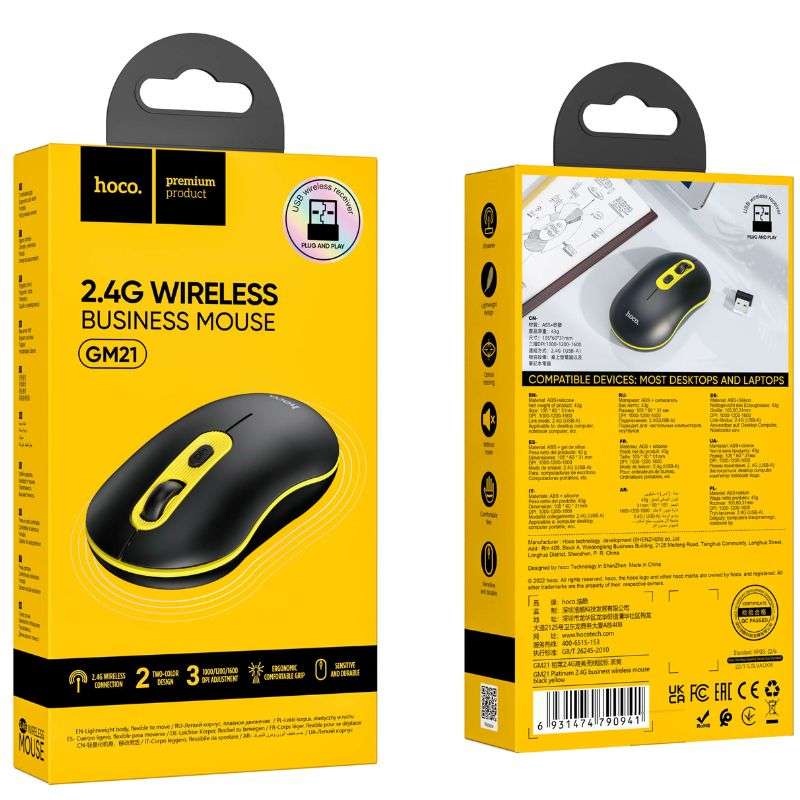 Hoco Platinum 2.4G Business Wireless Mouse